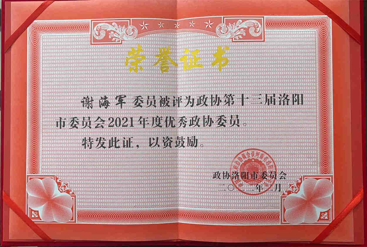 1644895846610297.jpg