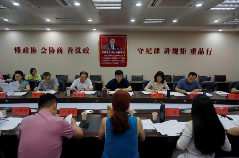 民主2.jpg