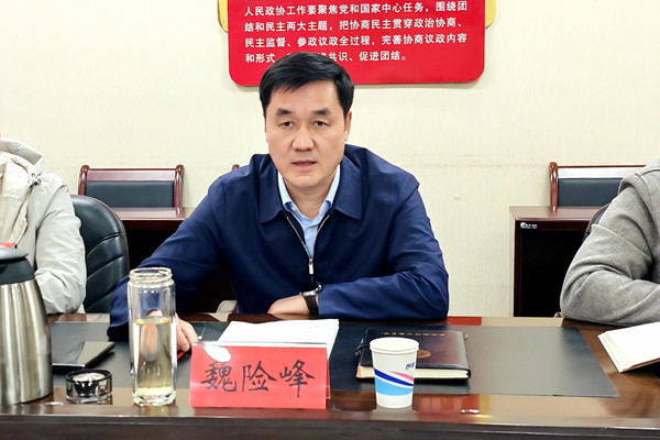 微信图片_20251106113754_405_239_副本_副本_副本