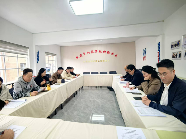 3f14b0daba7ed5559a4109aa3c3da7ed_副本