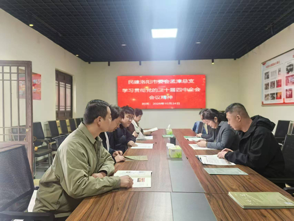 671586c32401d6b5356f7d8b4420bcfd_副本