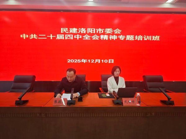 4c8a51d52940ffd61f1b94bde979a33b_副本