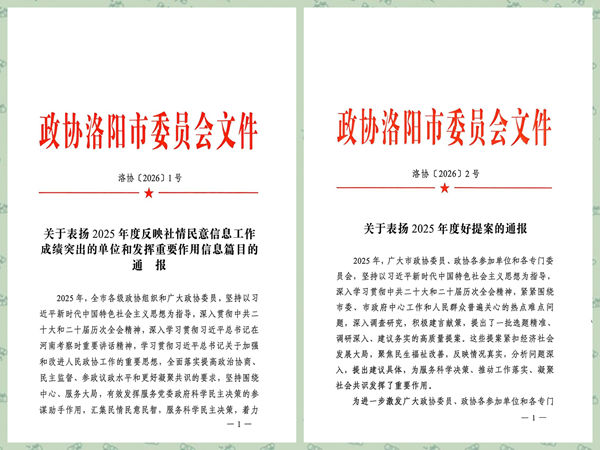 光影魔术手拼图_副本