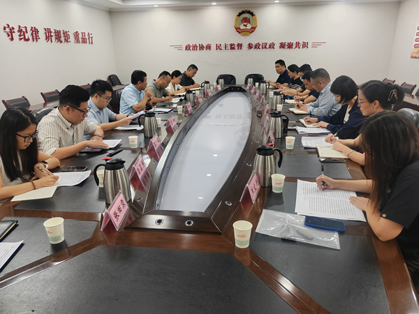微信图片_20260814153849_18_39_副本